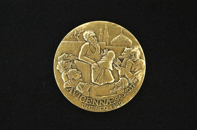 Avicenna UNESCO Medal