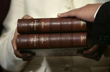 KEllisonkoran2 Oath on the Qur'an