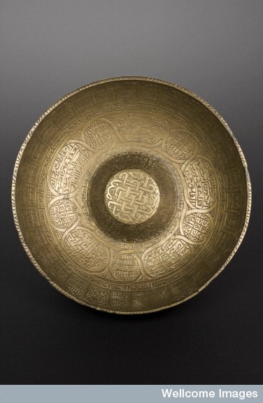 L0057605 Brass divination bowl, Middle East, 1801-1900