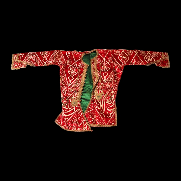 Photo: The Trustees of the British Museum. Copyright.