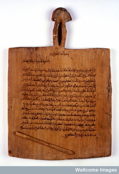 L0031384 Sudanese Amulet written in Arabic on wood
