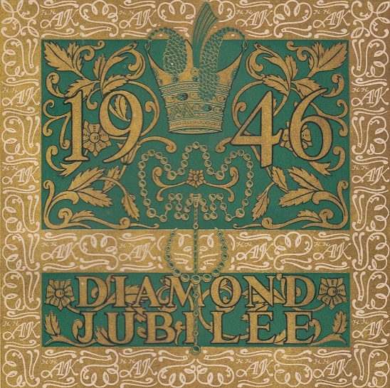 1946 Diamond Jubilee Souvenir published by the Ismaila Asssociation of Africa