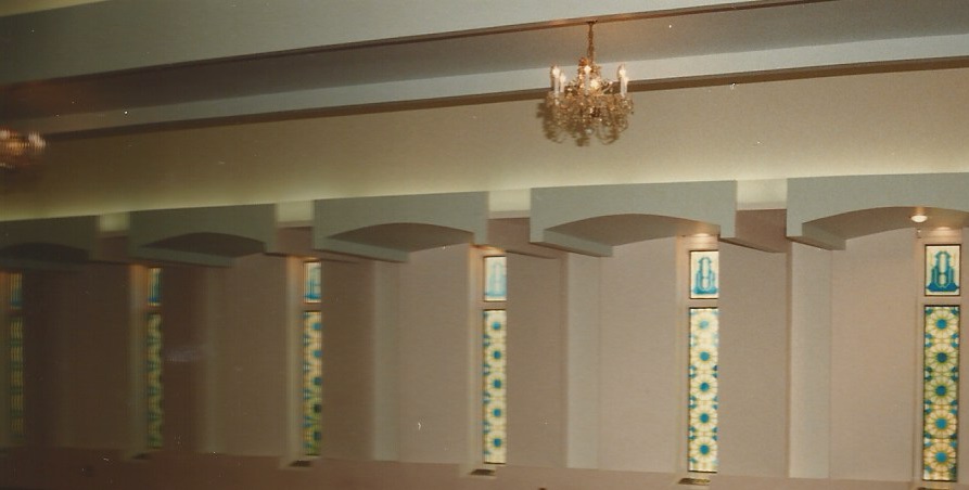 Carling Jamatkhana soon after 1986 Opening