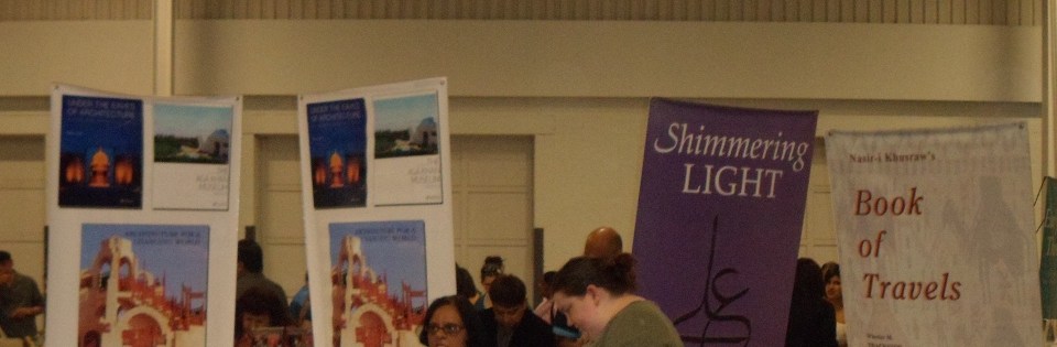 56th Imamat Day celebrations at the Toronto International Centre