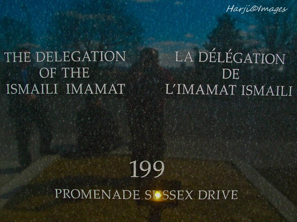 Delegation of the Ismaili Imamat Building