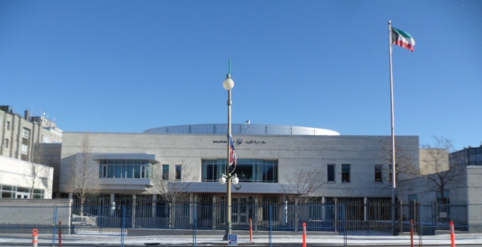 Embassy of Kuwait, Ottawa