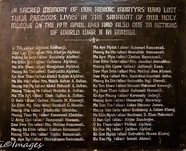 Memorial Plaque 01s