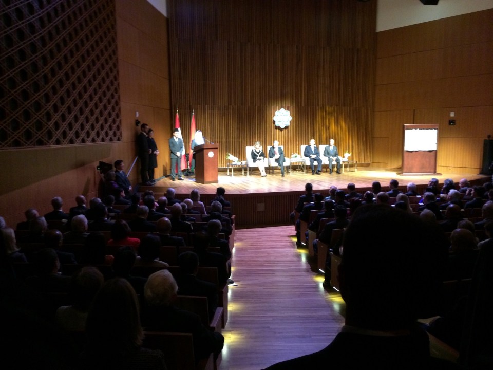 Aga Khan Museum Recitation