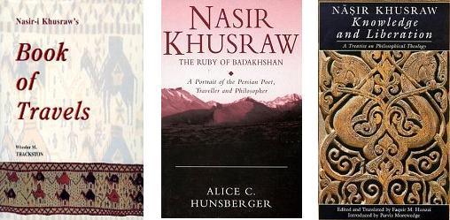nasir-khusraw-works