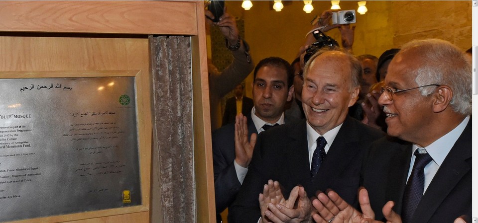 006b Aga Khan 2015 Egypt Blue Mosque