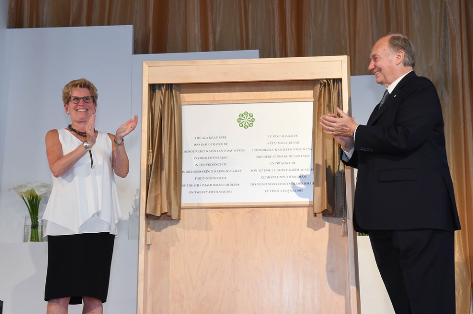 015-2 Aga Khan 2015 Opening of the Park Plaque