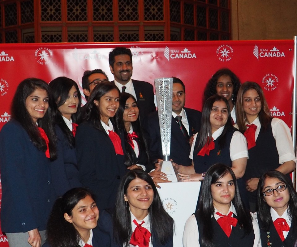 Ismaili Jubilee Games, Lantern, Ismaili Centre Burnaby