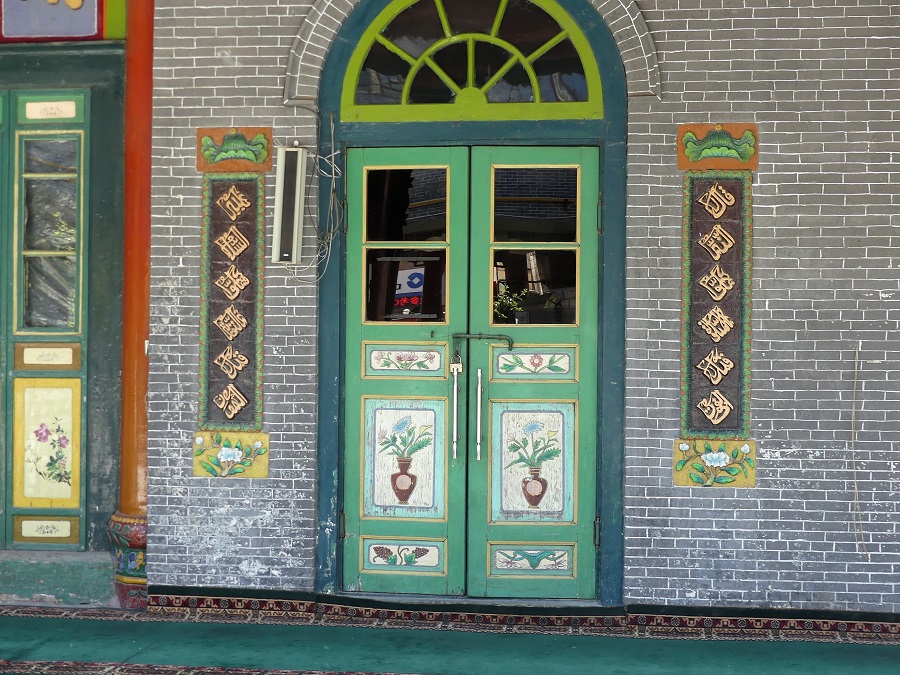 silk-roads_alikarim_1_11s