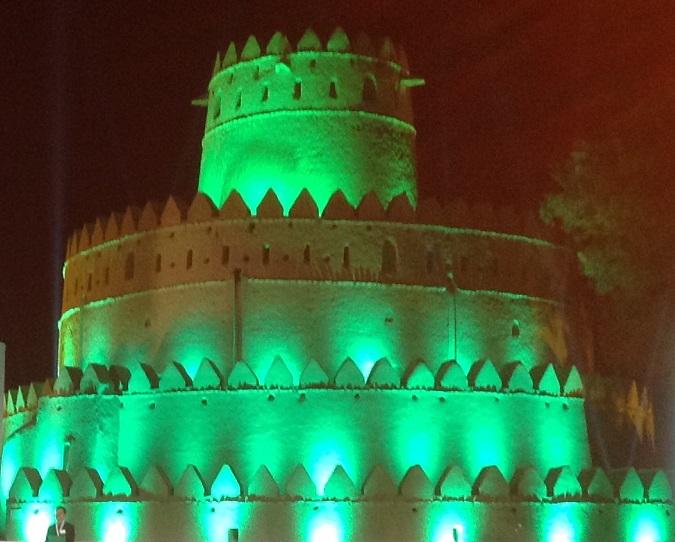 akaa2016-presentation-image2