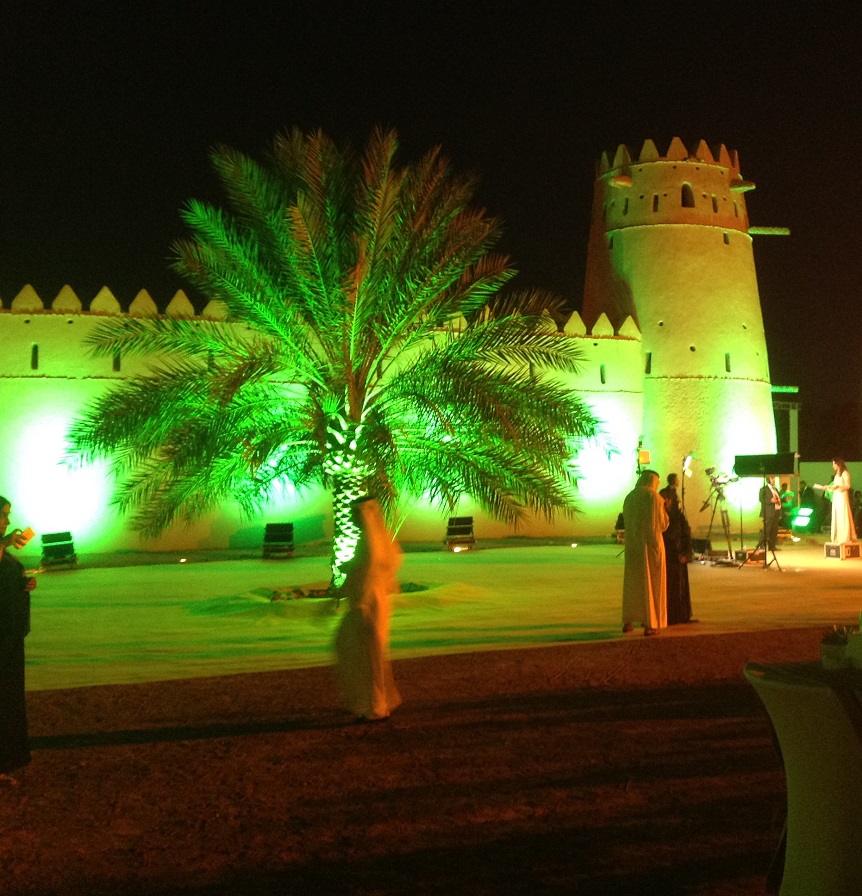 akaa2016-setting-image03