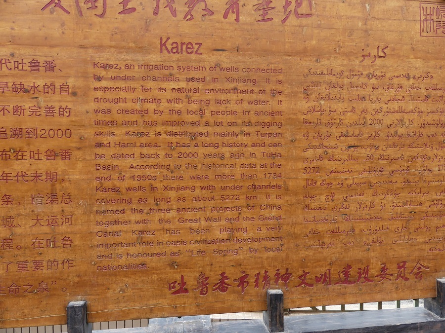 silk-roads_alikarim_3_28s