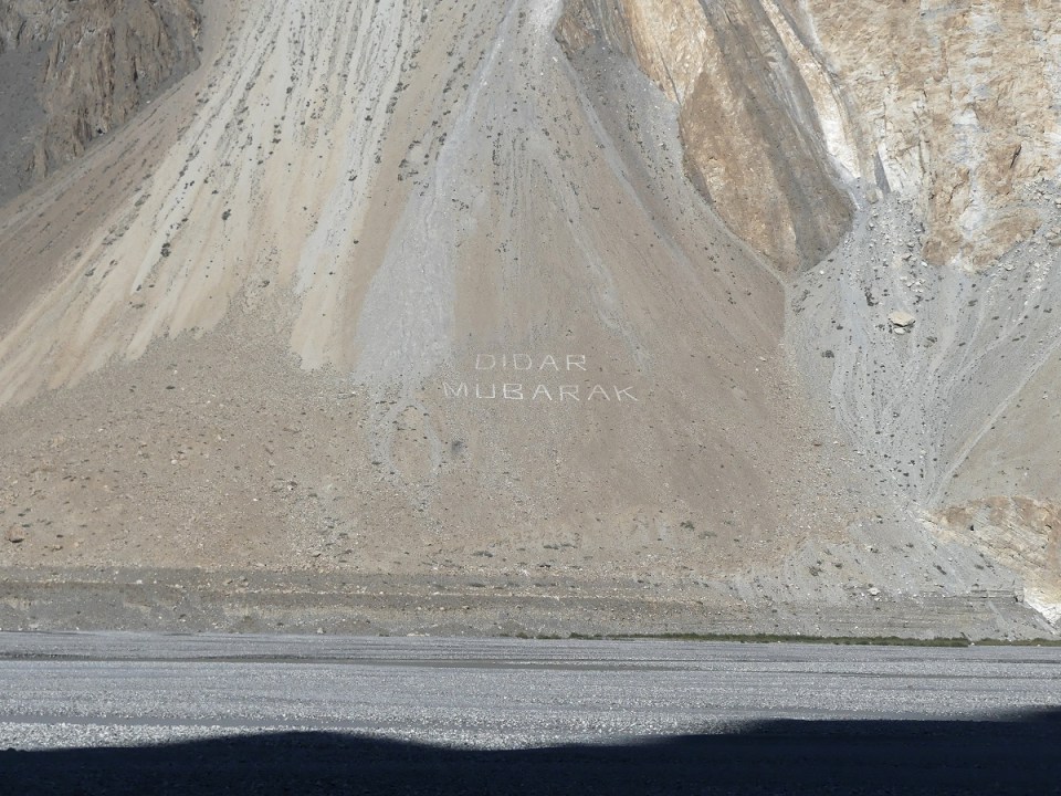 silk-roads_hunza_alikarim_1_passudropb09s