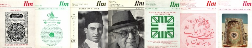 049a Ilm Mgazine Edited by Jehangir Merchant