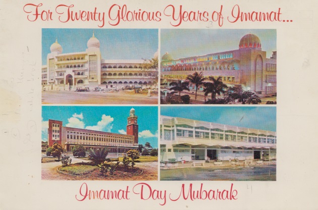 20 Year Imamat Amnniversary Postcard of Jamatkhanas Large