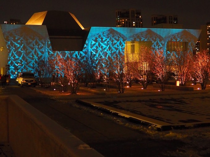 Aga Khan Museum Light Show