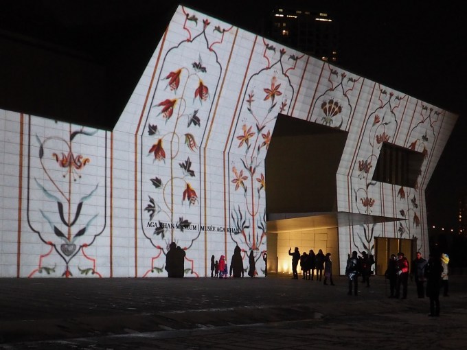 The Aga Khan Museum Light Show, Sunday, December 30, 2018.
