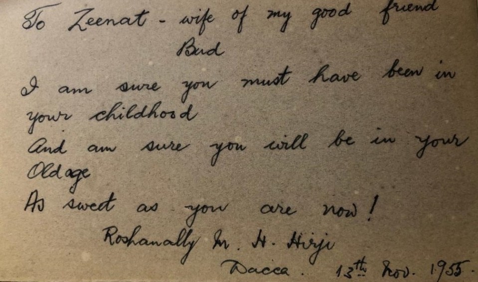 0016 Shariffa Keshavjee Autograph Article_v0.1