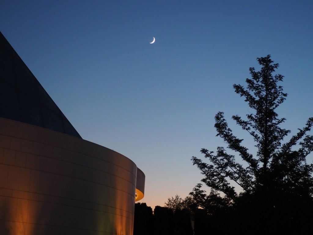 9:09 -10:40 PM: The Crescent Moon over the Aga Khan Park on July 23, 2020. Photo: Malik Merchant / Simergphotos.