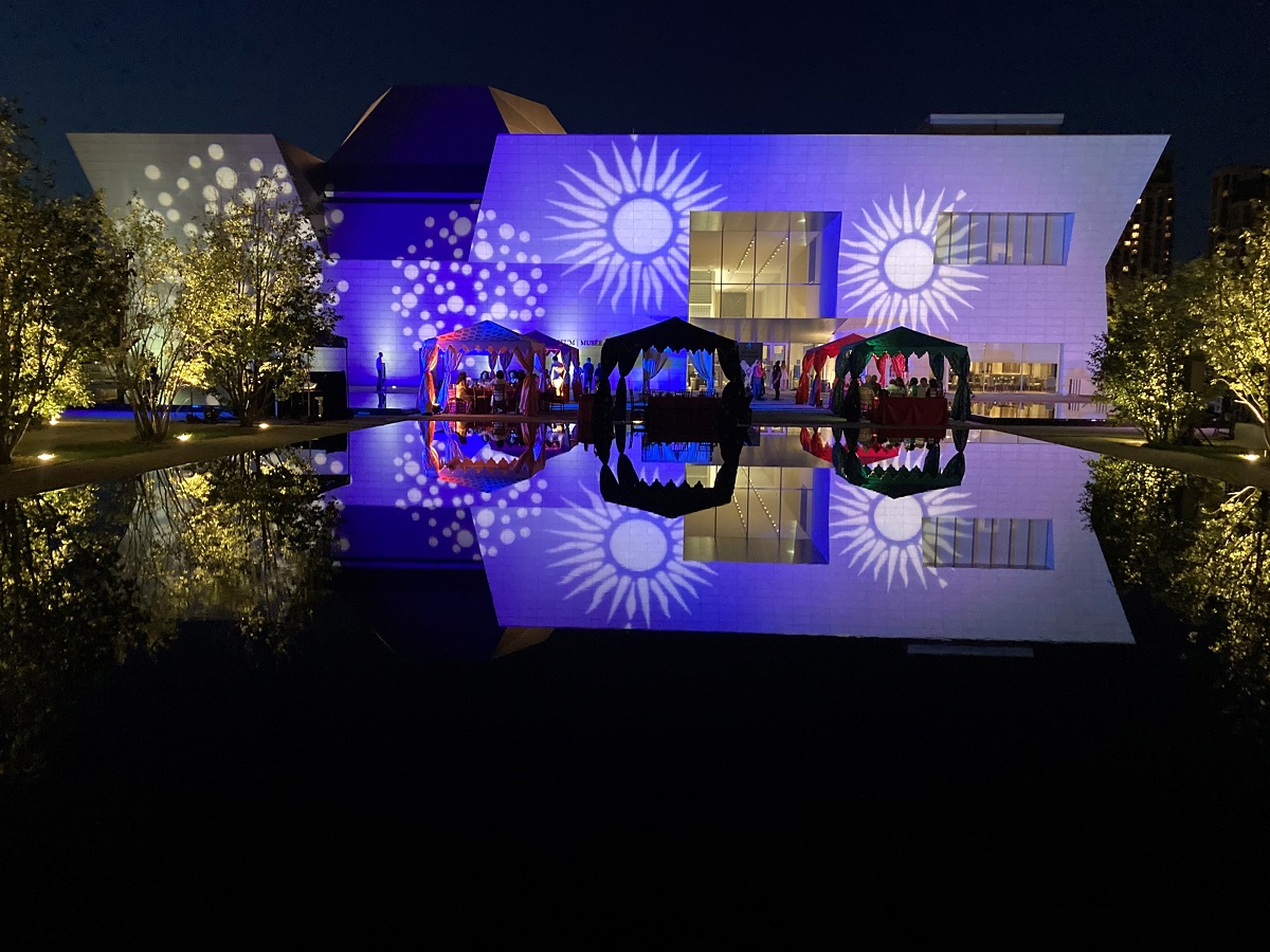 Aga Khan Museum Garden Party