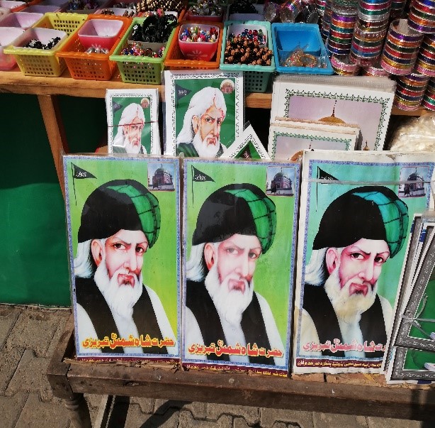 Ismaili Pir Shams Mausoleum in Multan Pakistan Simerg and Simergphotos