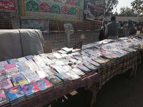Ismaili Pir Shams Mausoleum in Multan Pakistan Simerg and Simergphotos