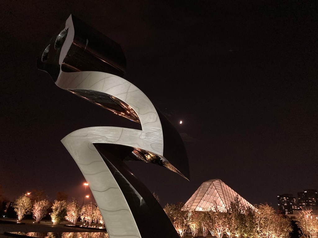 Waxing Moon, Big Heech Sculpture and the dome of the Ismaili Jamatkhana Toronto. Simergphotos