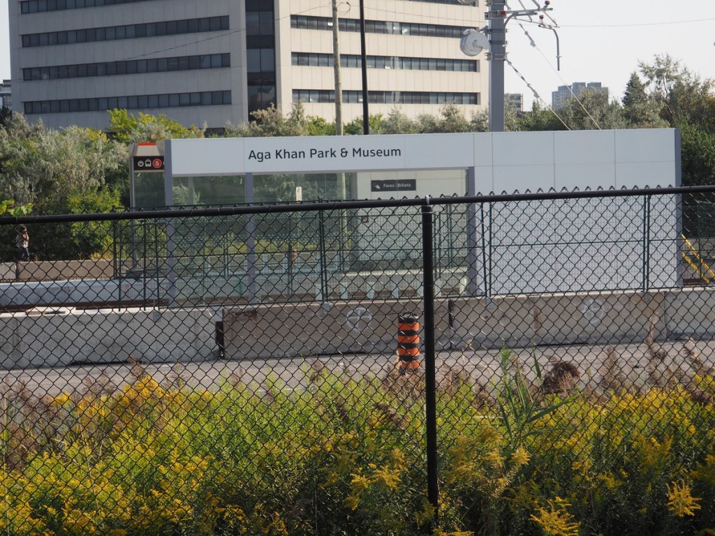 Toronto LRT Aga Khan Museum and Park Station