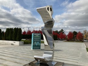 Aga Khan Park Toronto, autumn 2020