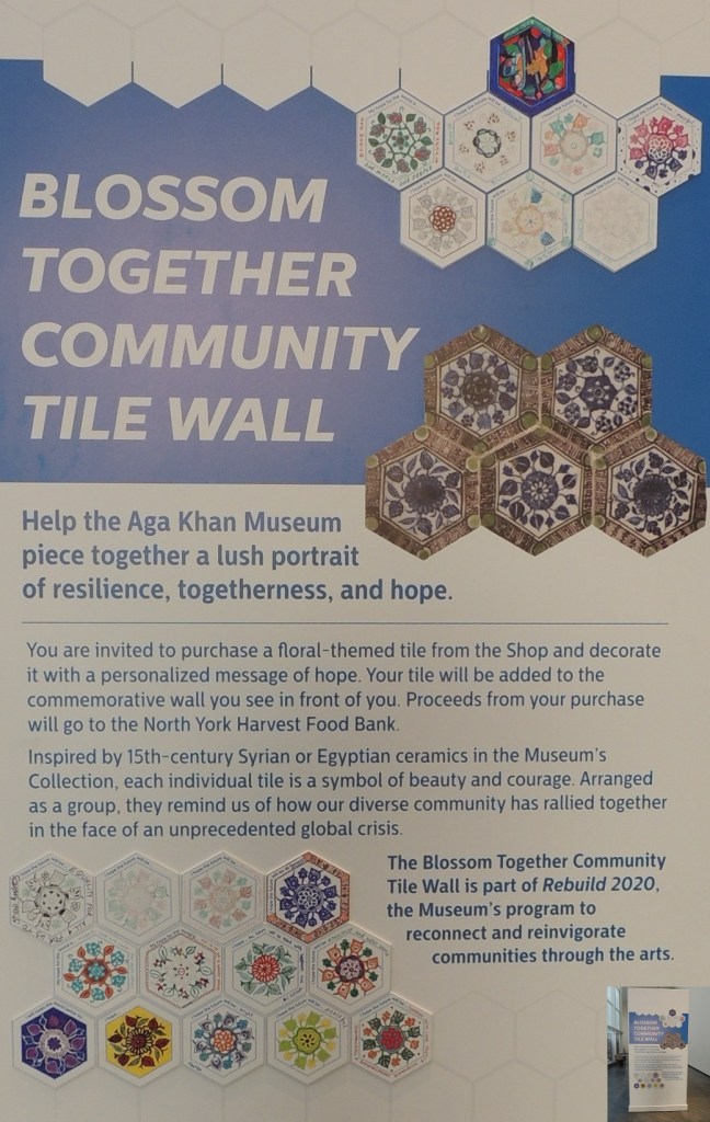 Aga Khah Museum Community tile wall Simergphotos