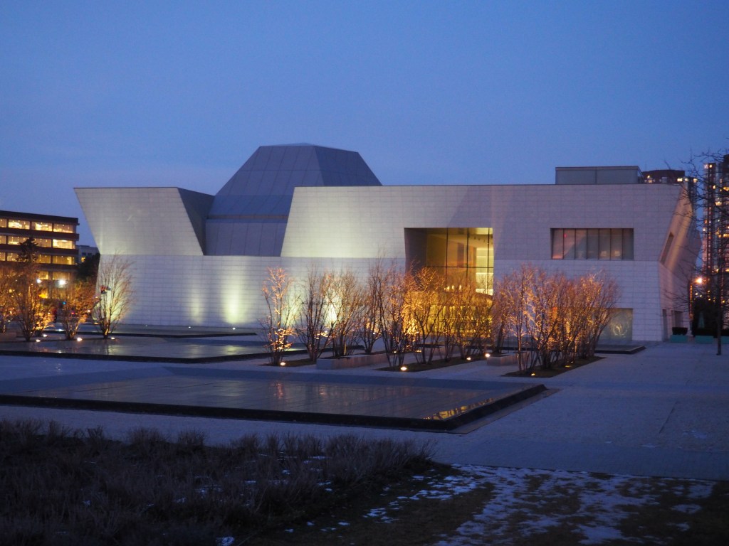 Aga Khan Museum and Aga Khan Park