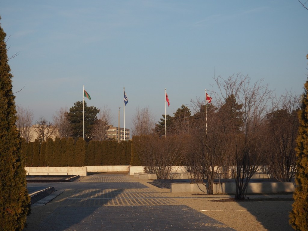 Flags of Ismaili Imamat, Toronto, Ontario and Canada at Aga Khan Park