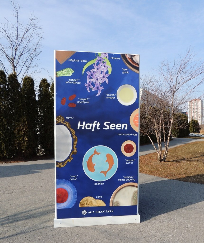 Haft Seen at Aga Khan Park