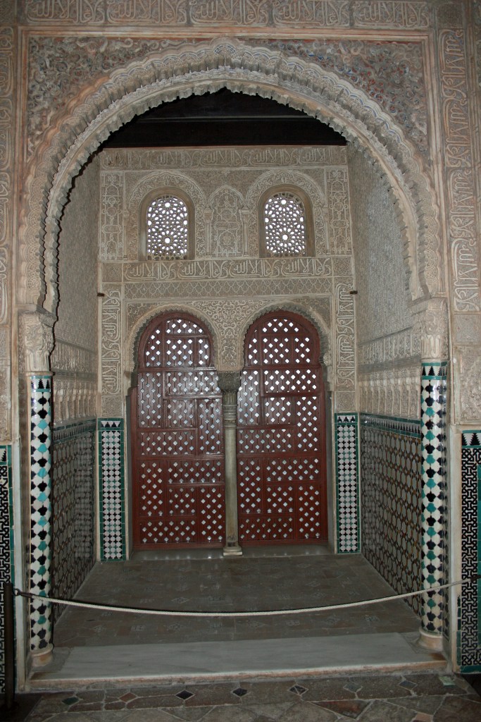 "Doors" of Morocco, Spain and Portugal photographed by Shiraz Bandali of Edmonton., Alberta, Canada and published by Simerg.com and Simergphotos.com