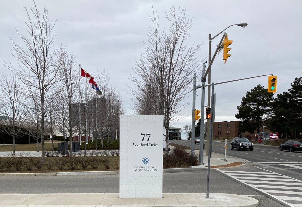 77 Wynford Drive Aga Khan Museum SIMERG