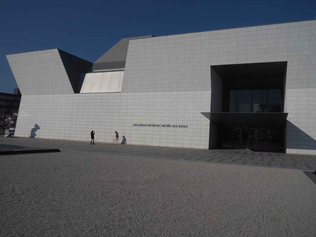 Modelling at Aga Khan Park