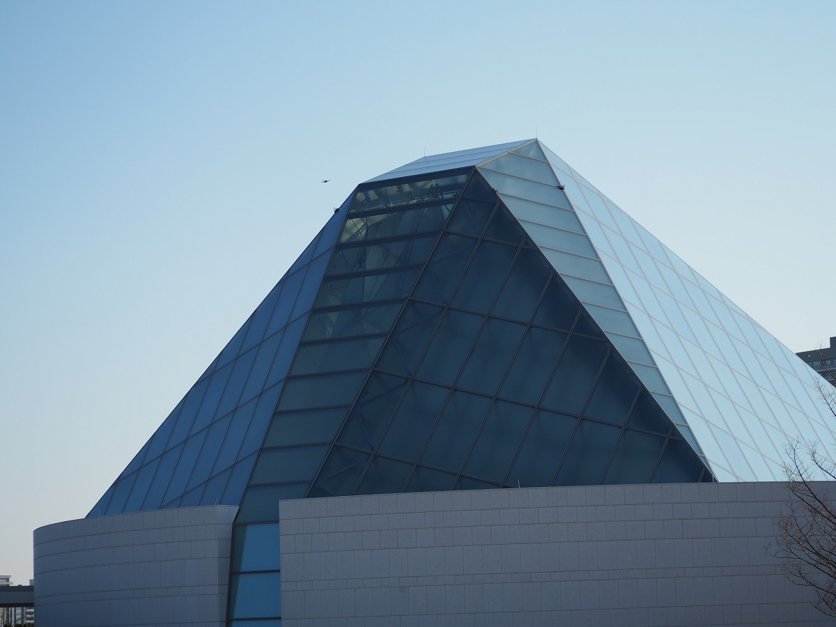 Drone at Aga Khan Park and Ismaili Jamatkhana