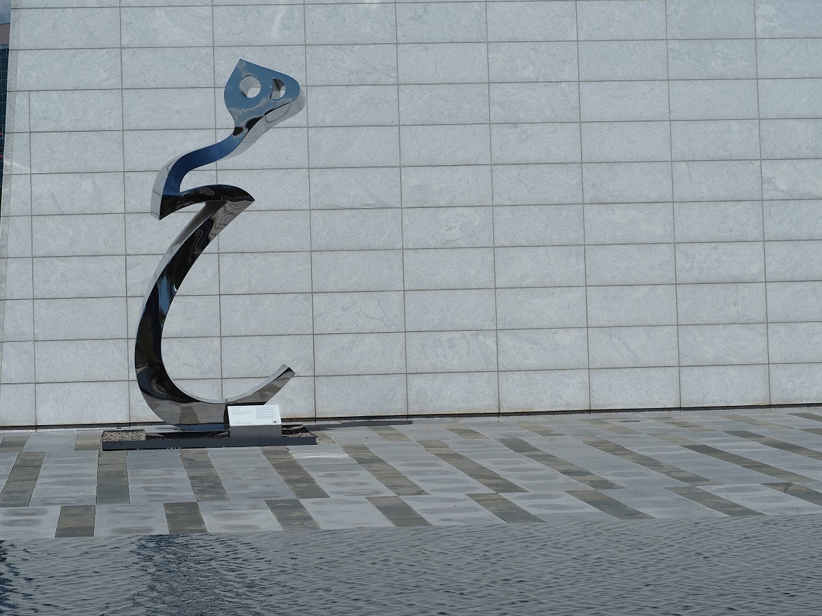 The Big Heech Sculpture at the Aga Khan Museum. Photo of the Day Feature, Simerg Photos Malik Merchant