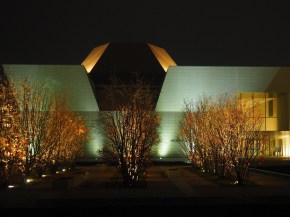 Autumn colours 2021 Aga Khan Museum through lit up Aga Khan Park trees Simerg Photos Malik Merchant