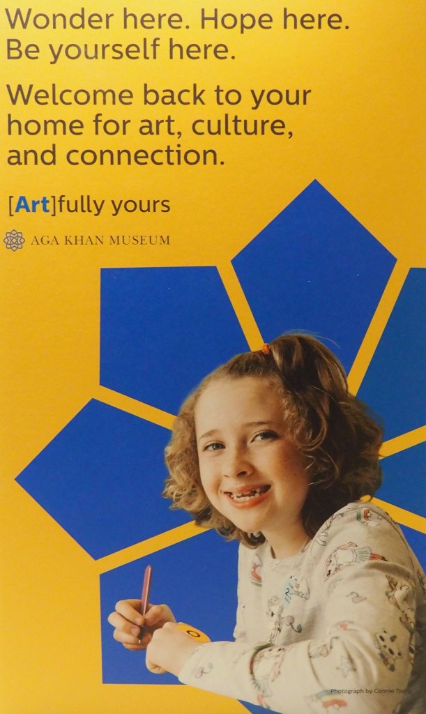 with new government directives aimed at curbing the spread of COVID-19. We will look to public health officials for guidance on when it is appropriate for the Museum to reopen.