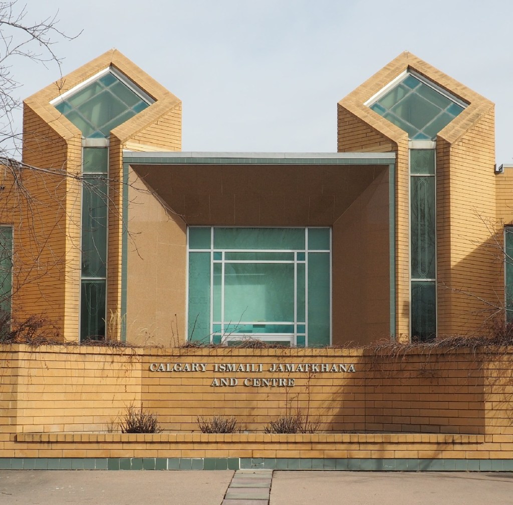 Calgary Ismaili Headquarters Jamatkhana and Centre, Simerg photos Malik Merchant