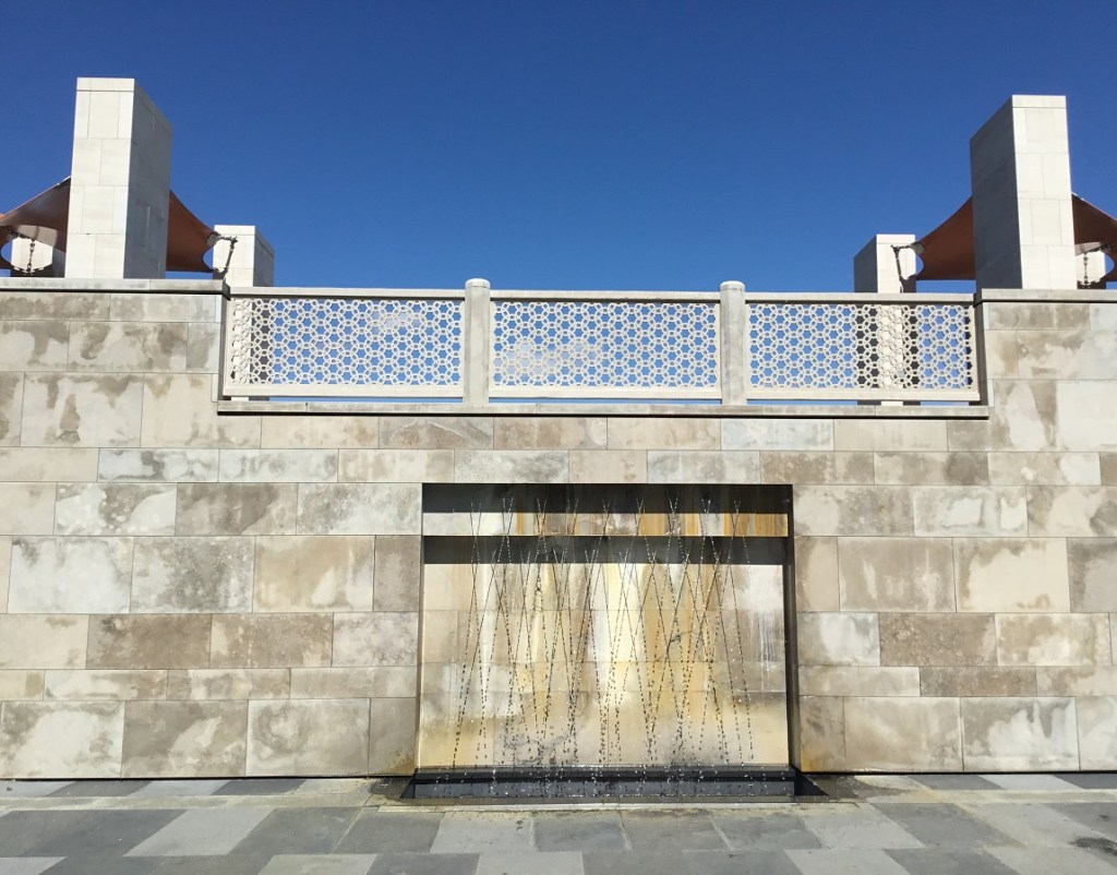 Aga Khan Garden U of A Botanical Garden Malik Merchant Simerg Photos