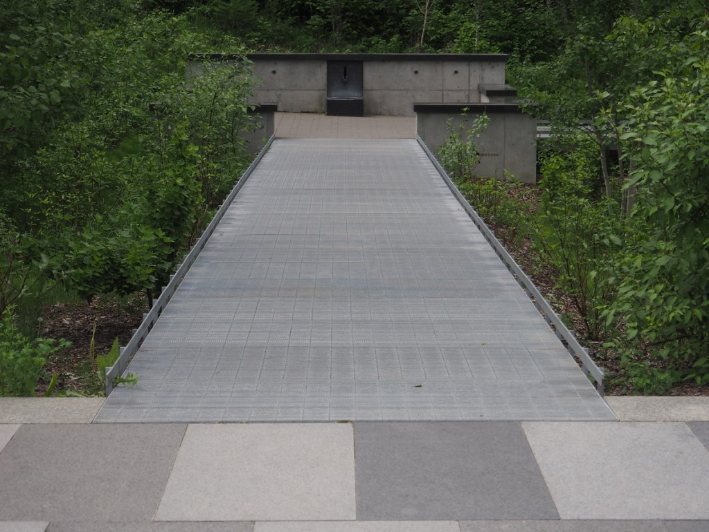 Aga Khan Garden U of A Botanical Garden Malik Merchant Simerg Photos