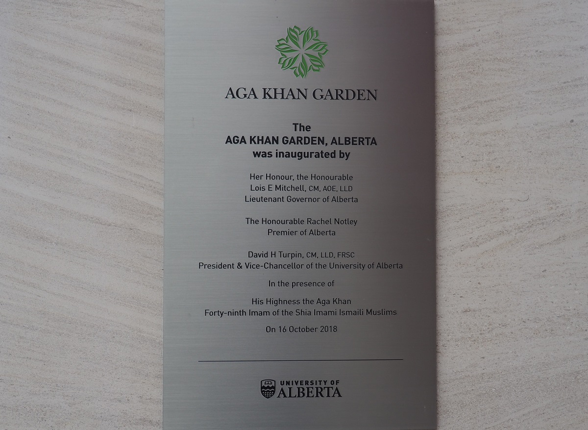 Aga Khan Garden U of A Botanical Garden Malik Merchant Simerg Photos