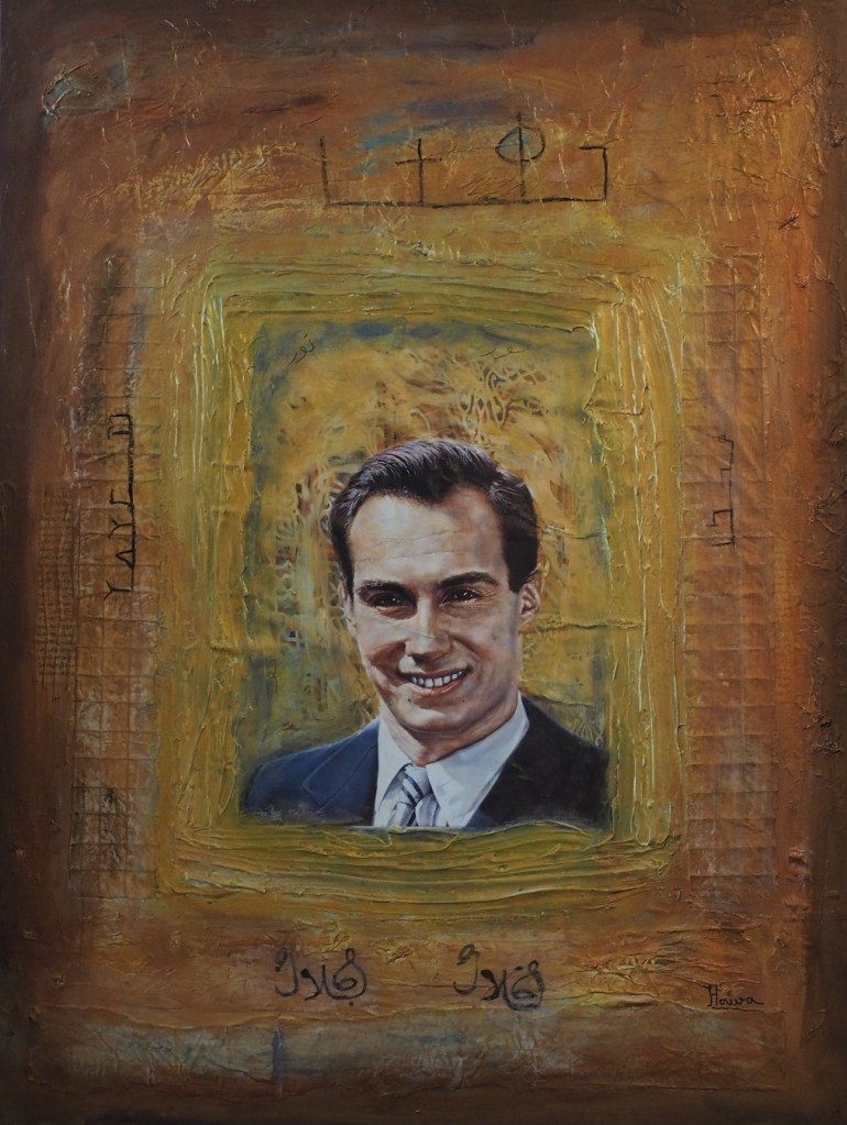 Aga Khan by Bernard Safran, mixed media by Hawa Kaba.