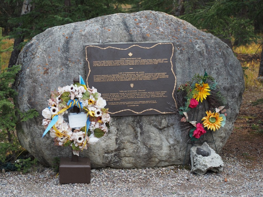 Jasper Interment Camp, near Lac Beauvert
